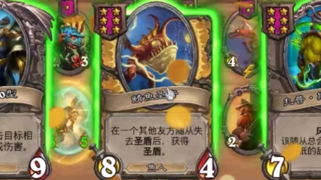 fg才是版本答案!!!